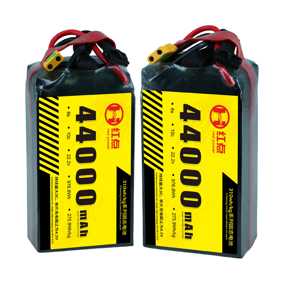 RED -6S Solid State 310wh/kg Battery  22Ah~66Ah - Unmanned RC