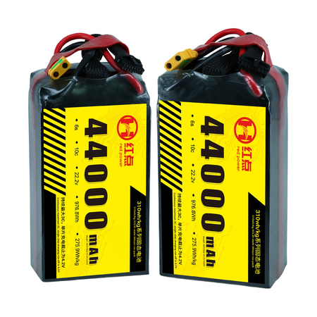 RED -6S Solid State 310wh/kg Battery  22Ah~66Ah - Unmanned RC