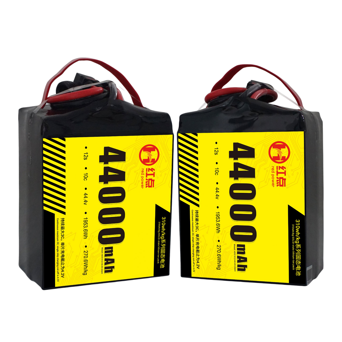 RED -12S Solid State 310wh/kg Battery  22Ah~66Ah - Unmanned RC