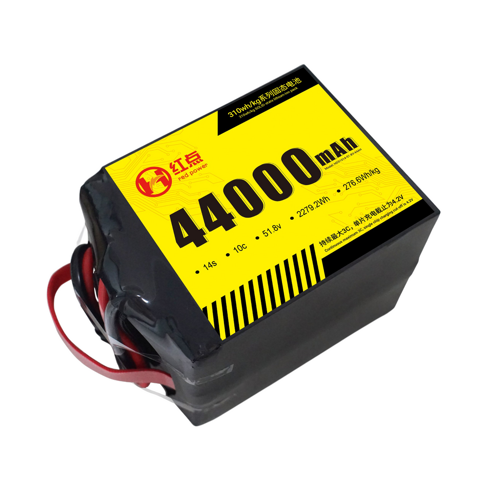 RED -14S Solid State 310wh/kg Battery  22Ah~66Ah - Unmanned RC
