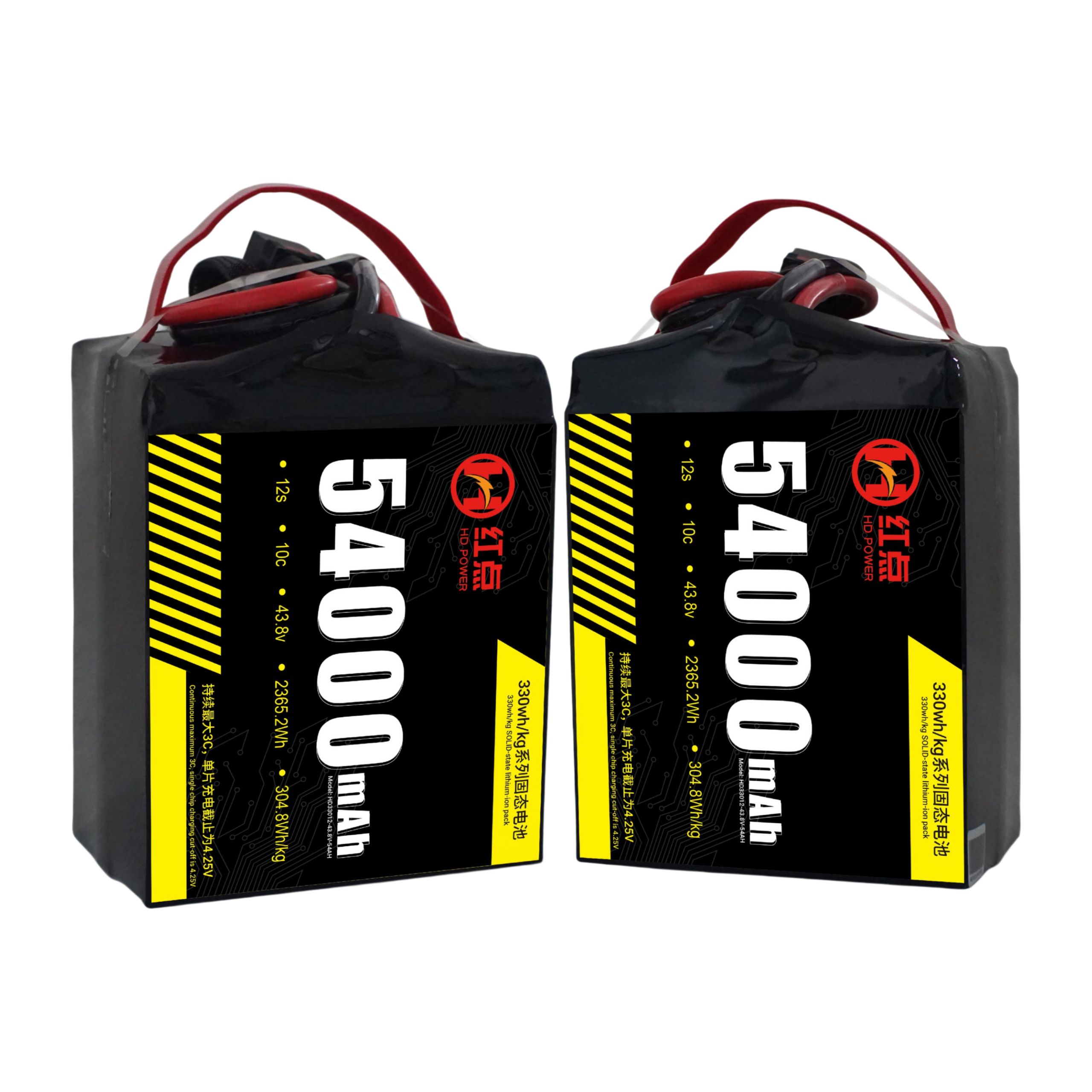 RED -12S Solid State 330wh/kg Battery  9.8Ah~72Ah - Unmanned RC