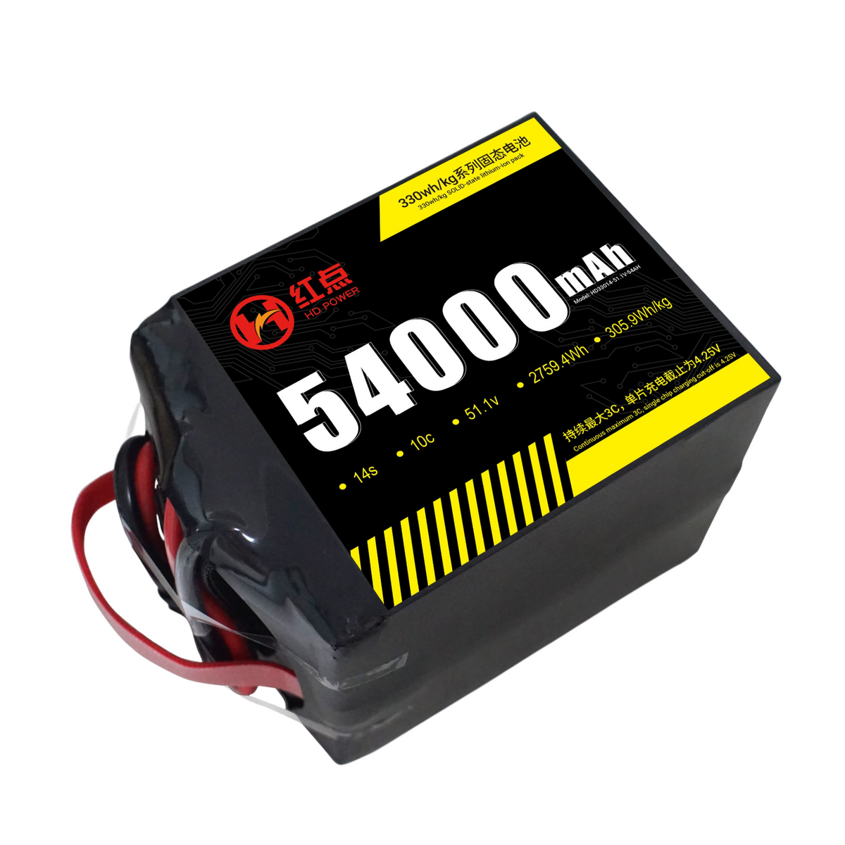 RED -14S Solid State 330wh/kg Battery  9.8Ah~72Ah - Unmanned RC
