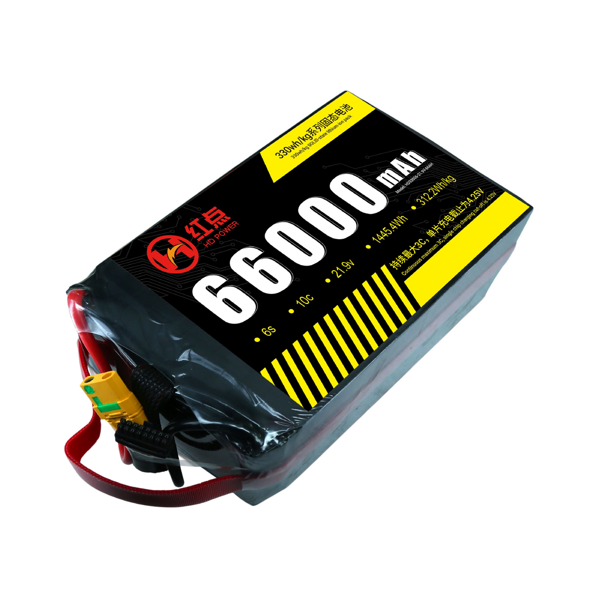RED -6S Solid State 330wh/kg Battery  9.8Ah~72Ah - Unmanned RC
