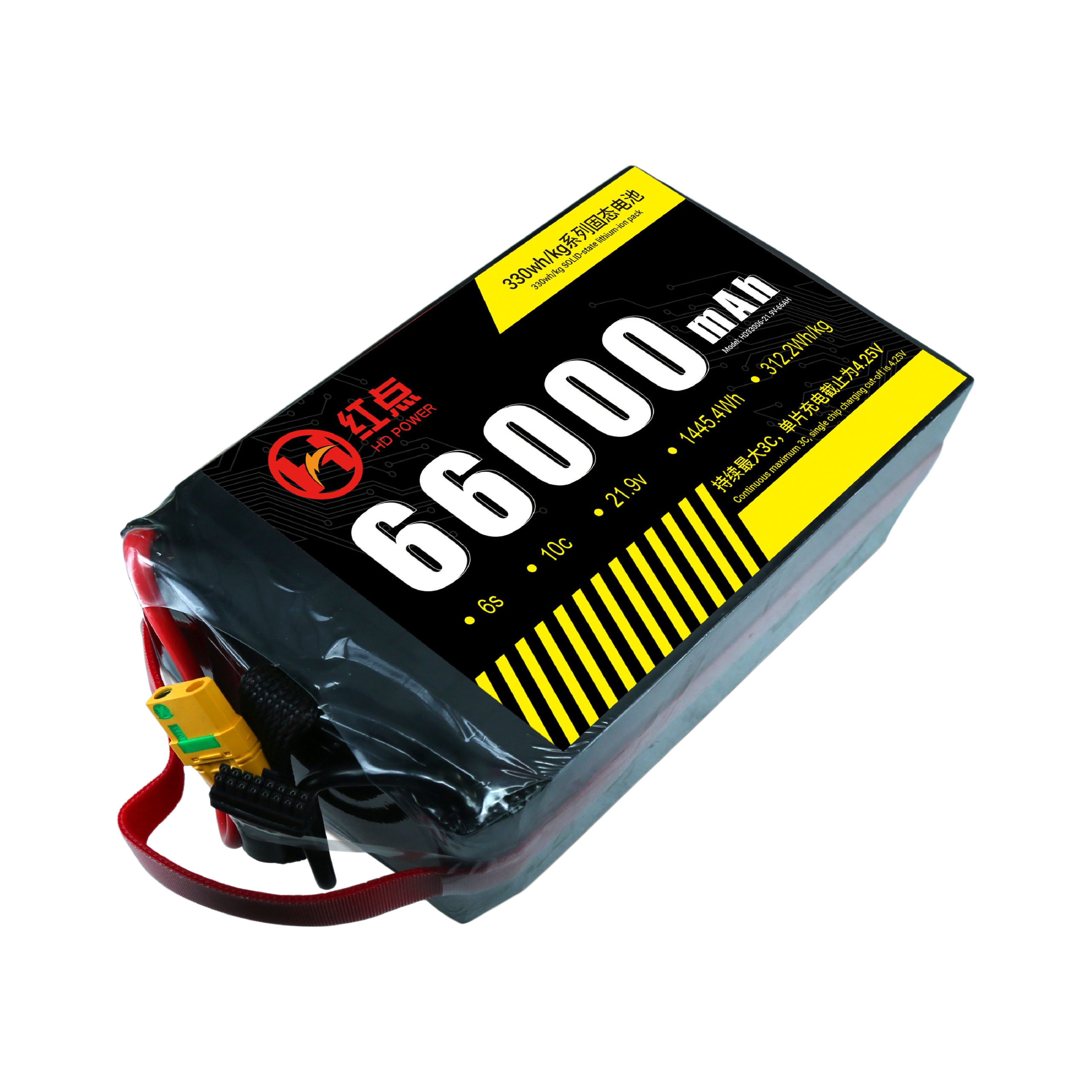 RED -6S Solid State 330wh/kg Battery  9.8Ah~72Ah - Unmanned RC