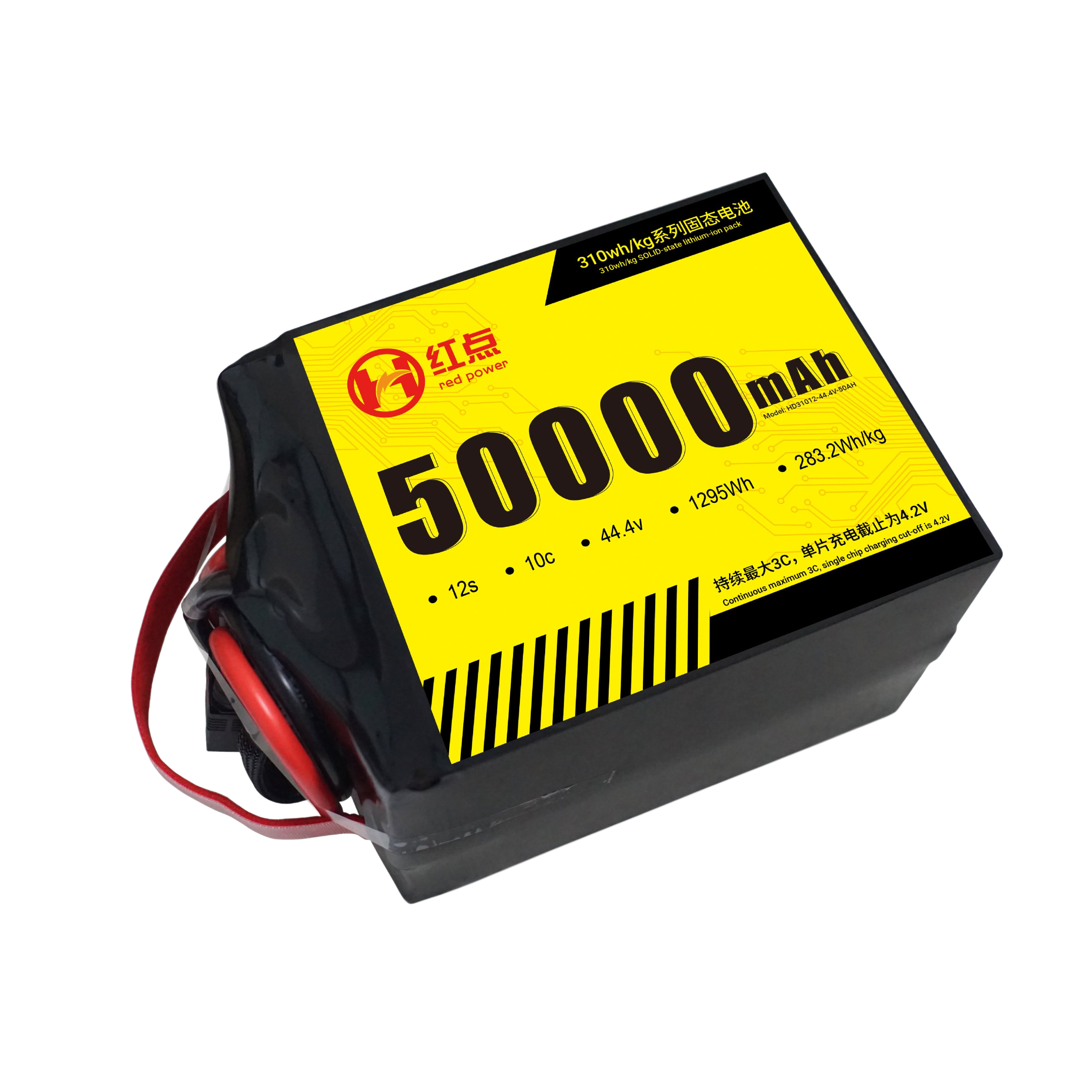 RED -12S Solid State 310wh/kg Battery  22Ah~66Ah - Unmanned RC