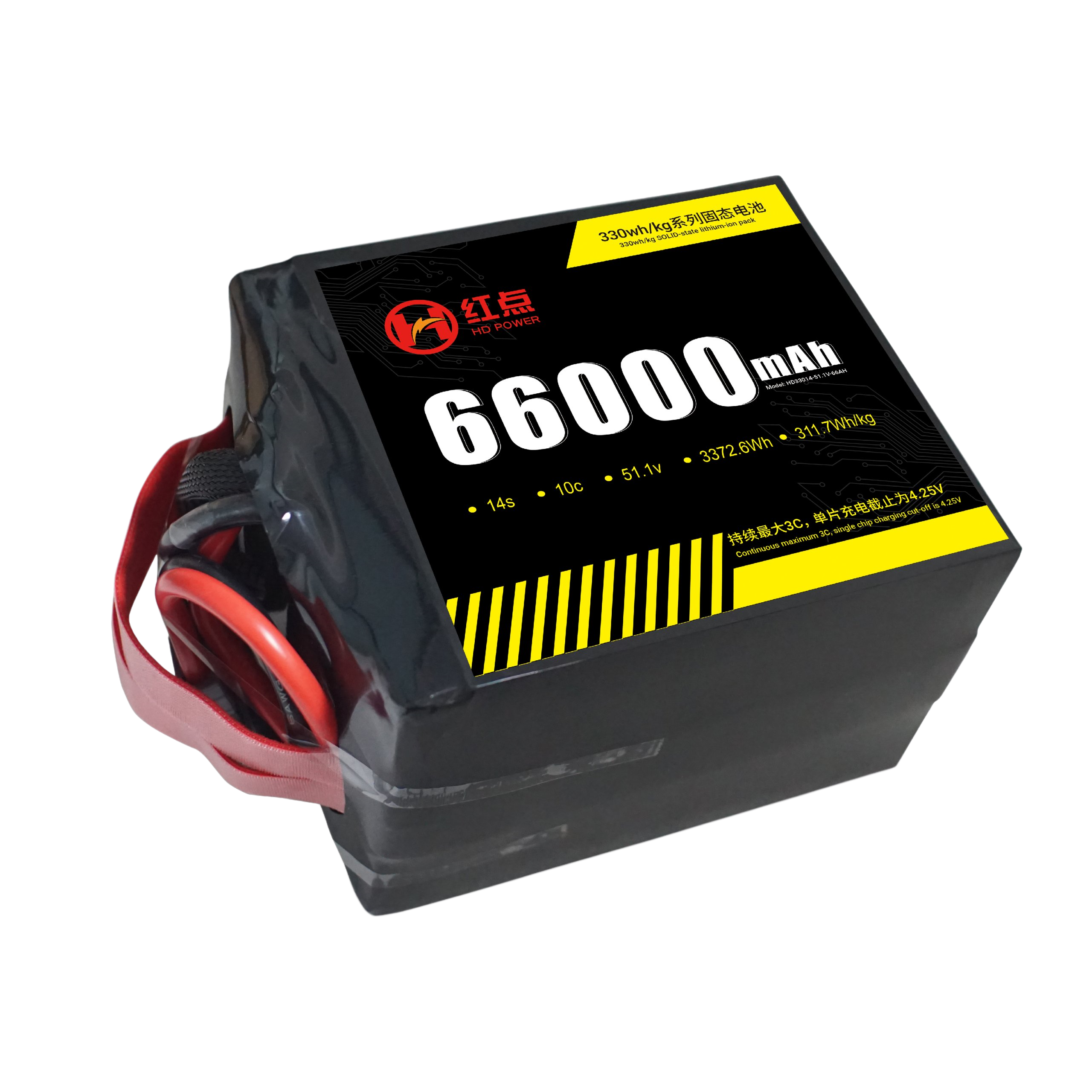 RED -14S Solid State 330wh/kg Battery  9.8Ah~72Ah - Unmanned RC
