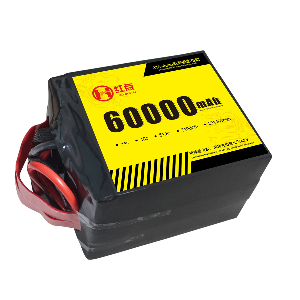 RED -14S Solid State 310wh/kg Battery  22Ah~66Ah - Unmanned RC