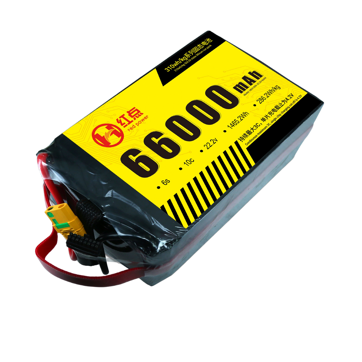 RED -6S Solid State 310wh/kg Battery  22Ah~66Ah - Unmanned RC