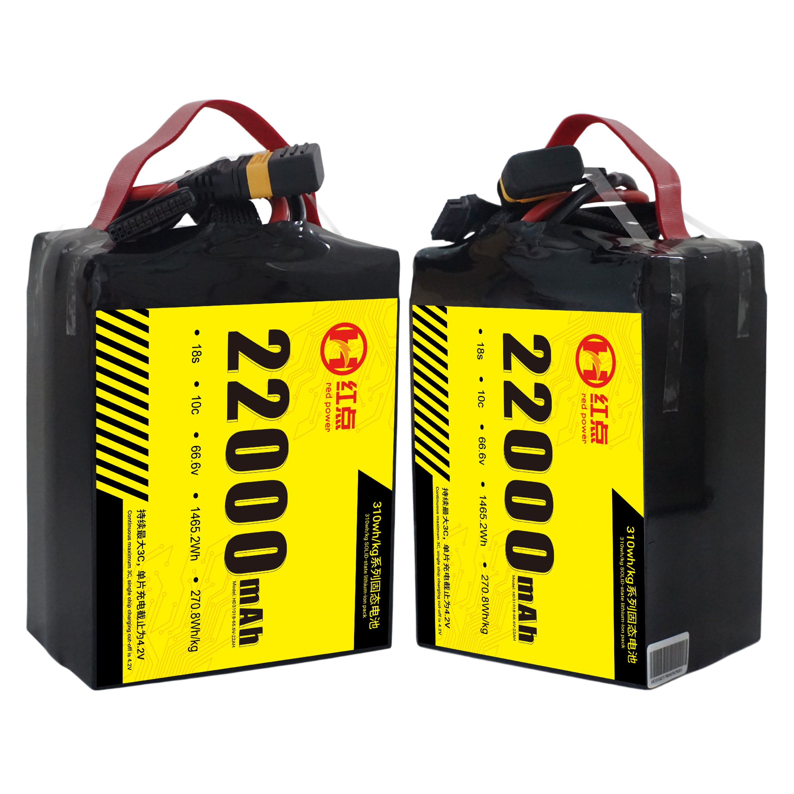 RED -18S Solid State 310wh/kg Battery  22Ah~66Ah - Unmanned RC