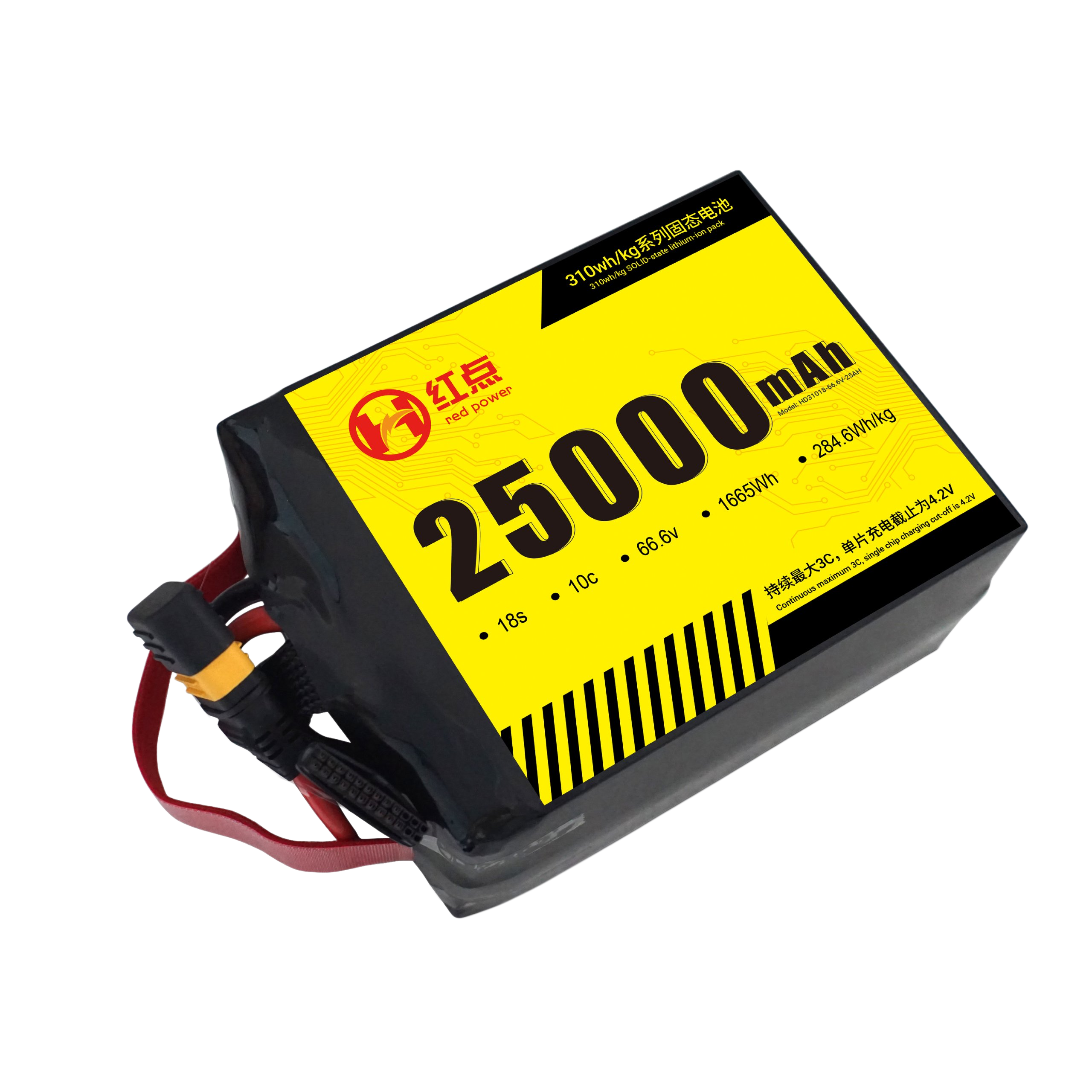 RED -18S Solid State 310wh/kg Battery  22Ah~66Ah - Unmanned RC