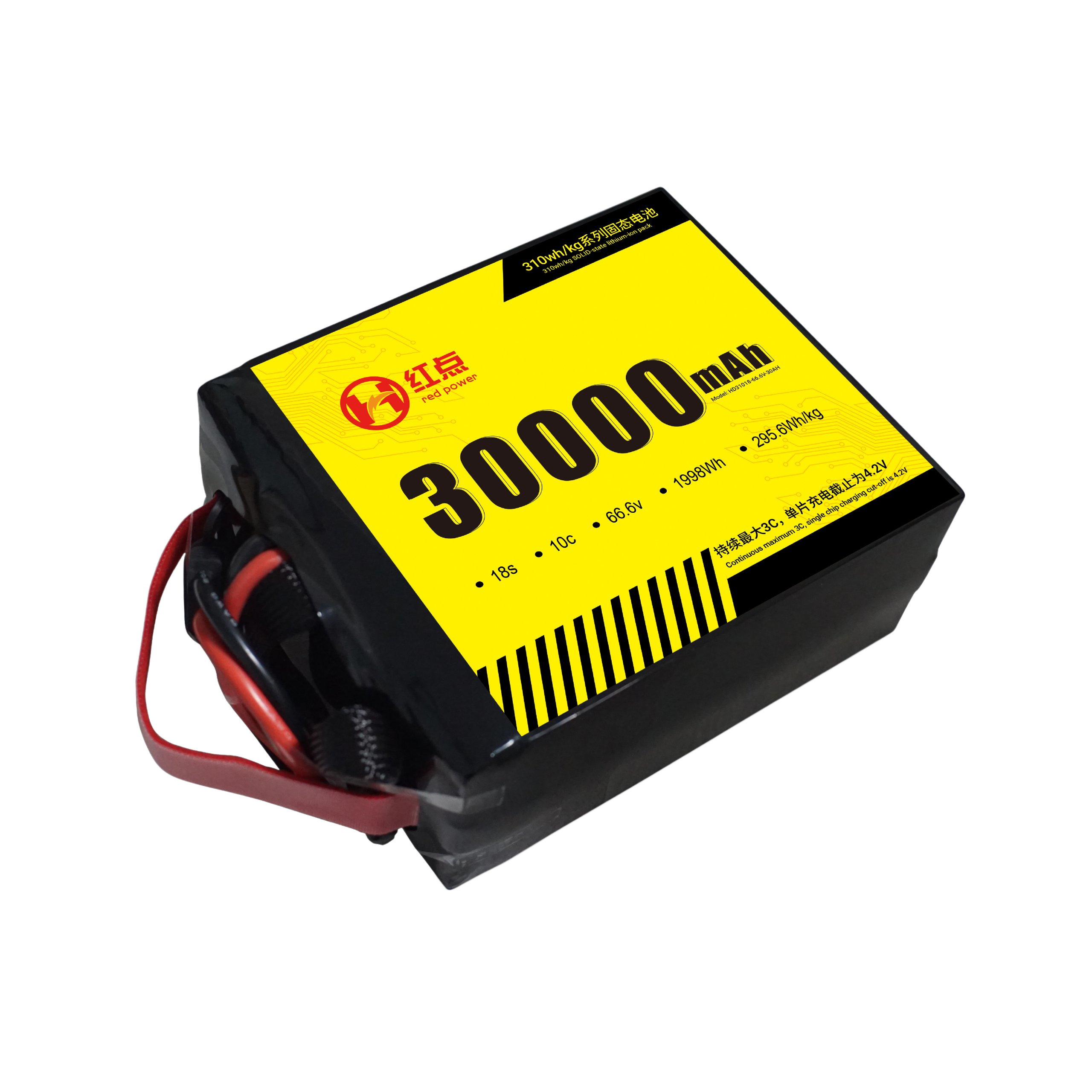RED -18S Solid State 310wh/kg Battery  22Ah~66Ah - Unmanned RC