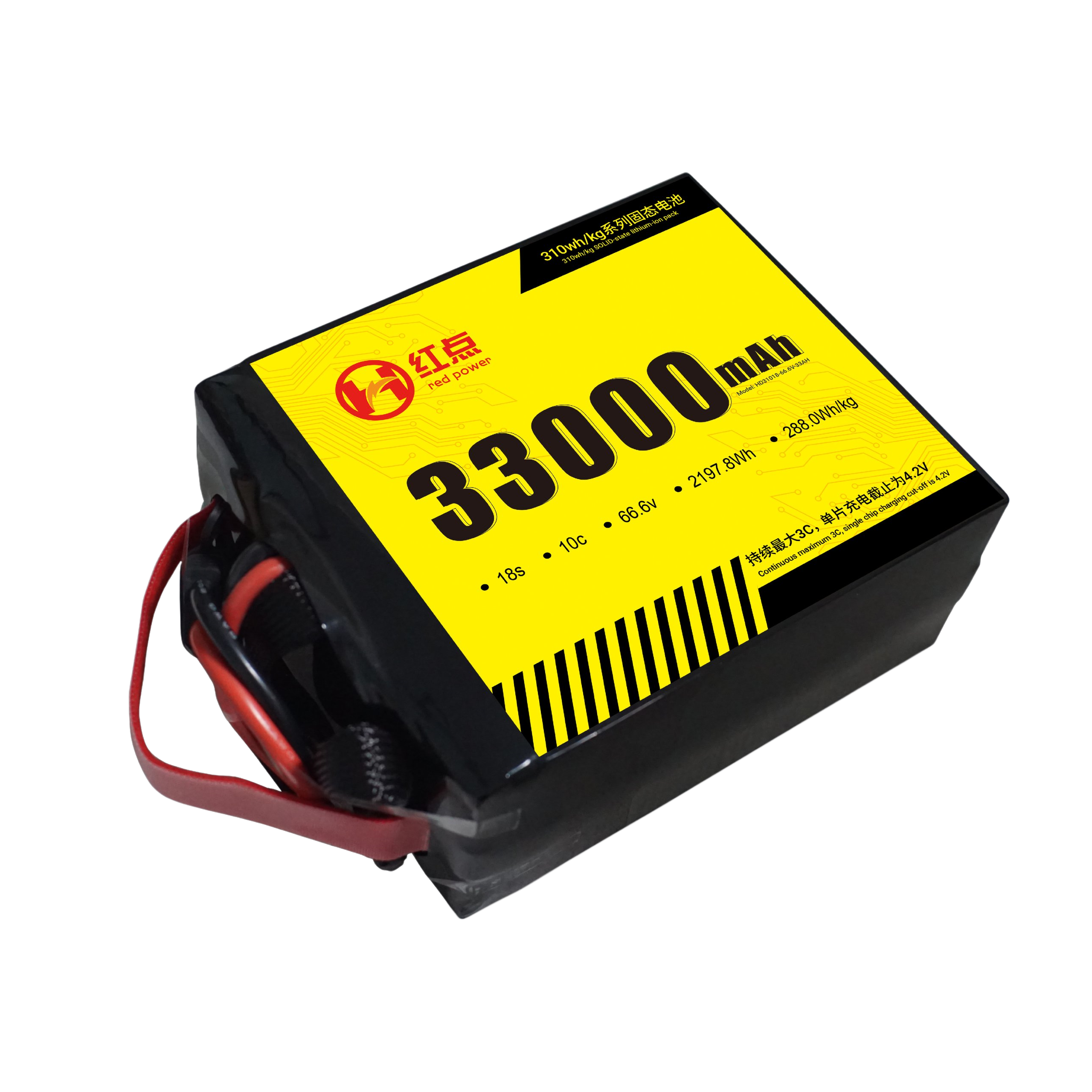 RED -18S Solid State 310wh/kg Battery  22Ah~66Ah - Unmanned RC