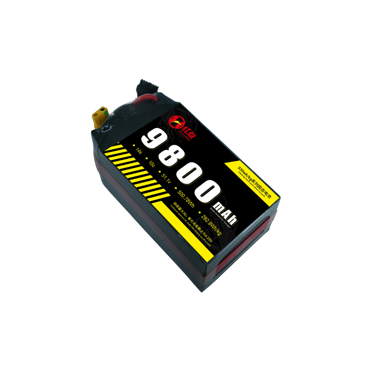 RED -14S Solid State 330wh/kg Battery  9.8Ah~72Ah - Unmanned RC