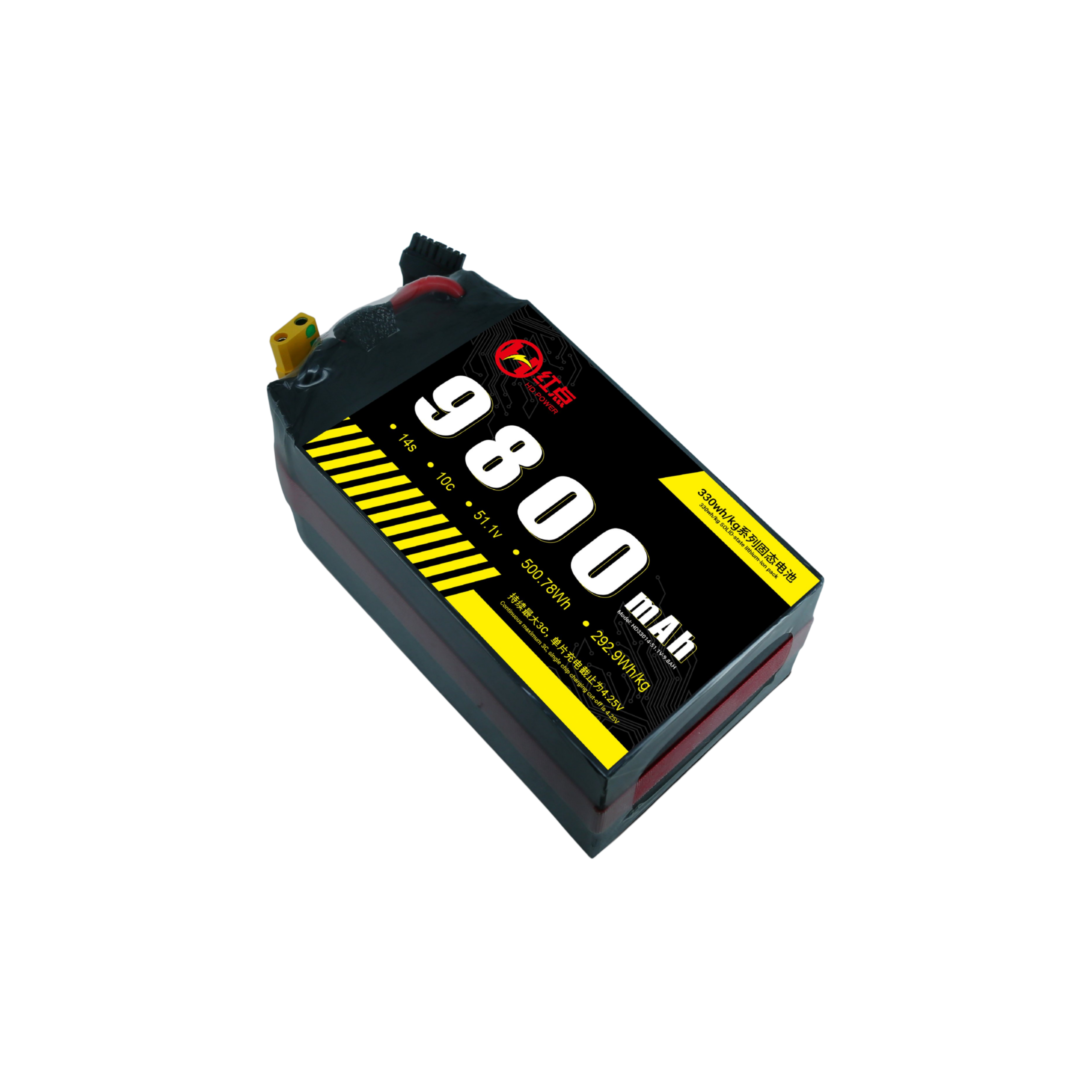 RED -14S Solid State 330wh/kg Battery  9.8Ah~72Ah - Unmanned RC