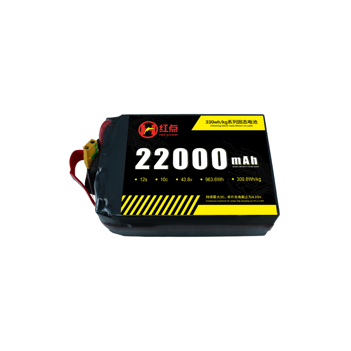 RED -12S Solid State 330wh/kg Battery  9.8Ah~72Ah - Unmanned RC
