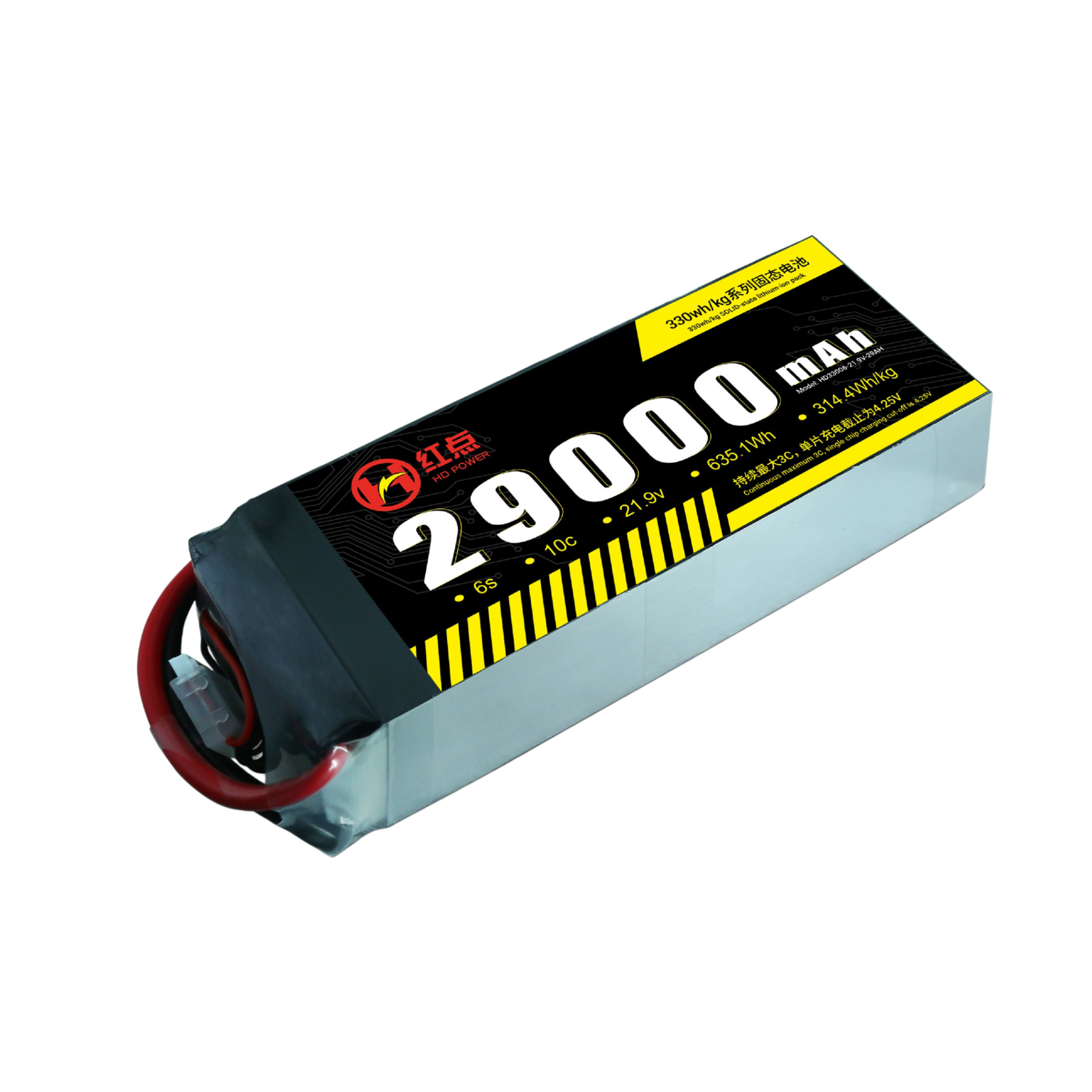 RED -6S Solid State 330wh/kg Battery  9.8Ah~72Ah - Unmanned RC