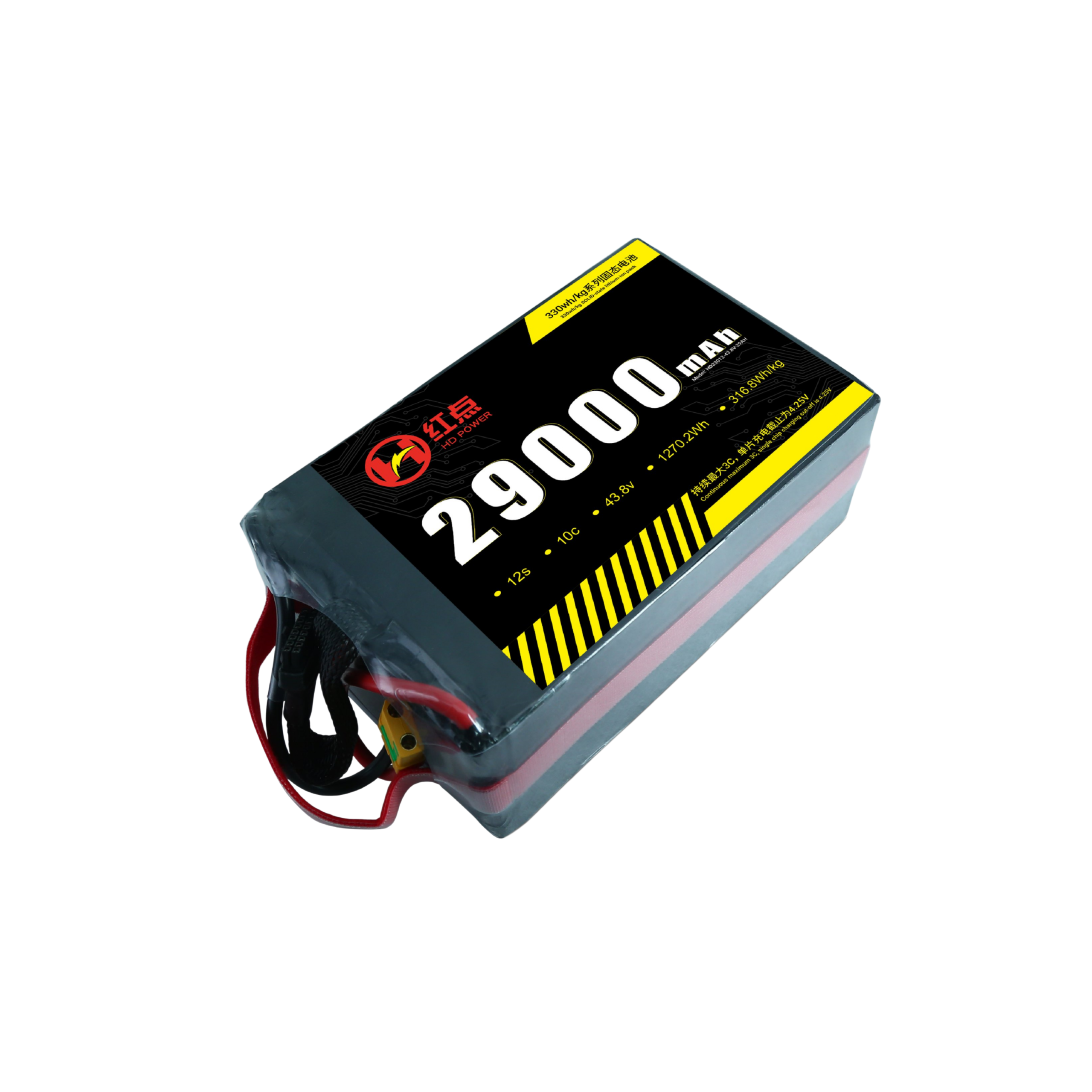 RED -12S Solid State 330wh/kg Battery  9.8Ah~72Ah - Unmanned RC