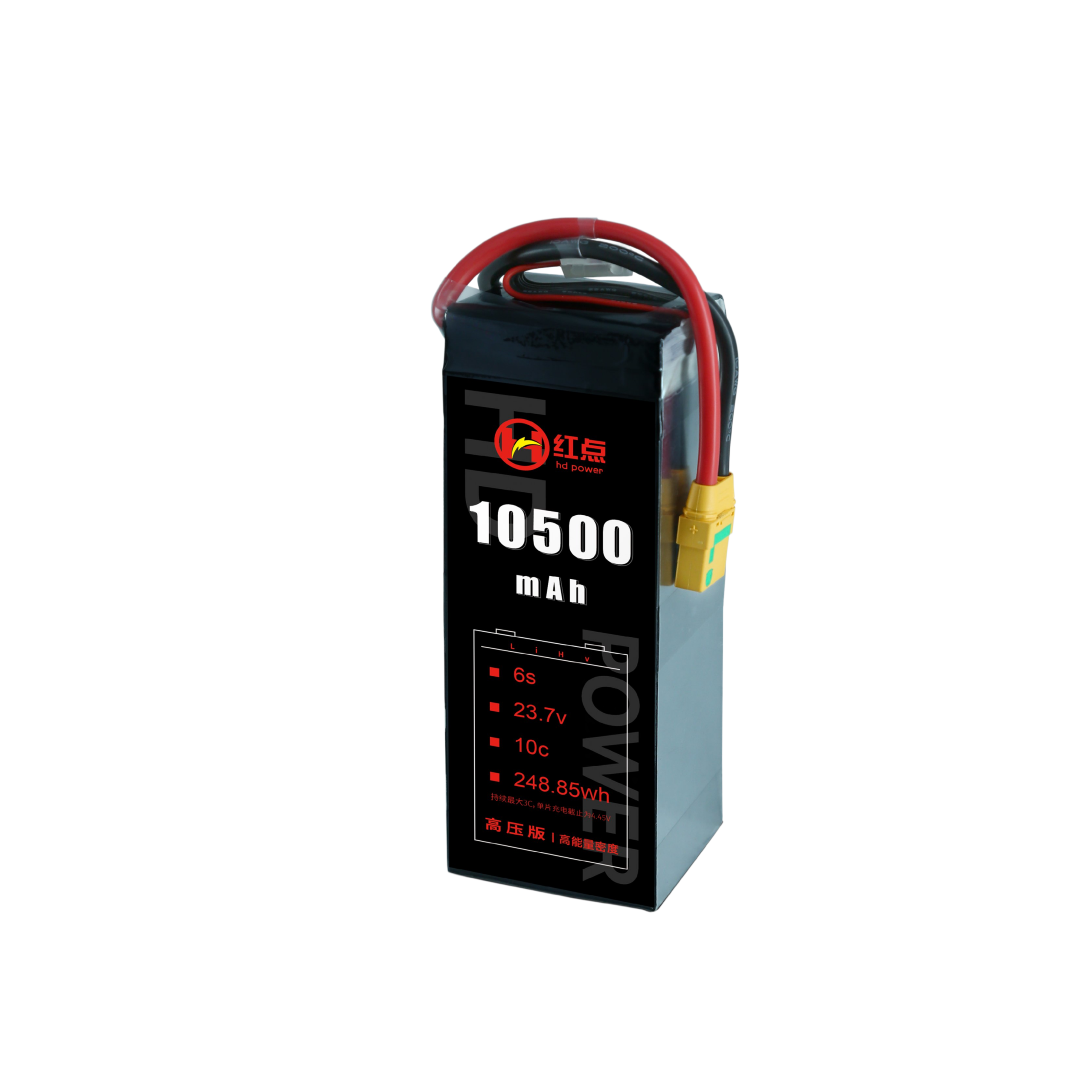 RED /Lithium-Polymer Battery/ 6S High energy density & HV 4.45V battery 4.9Ah~16Ah - Unmanned RC