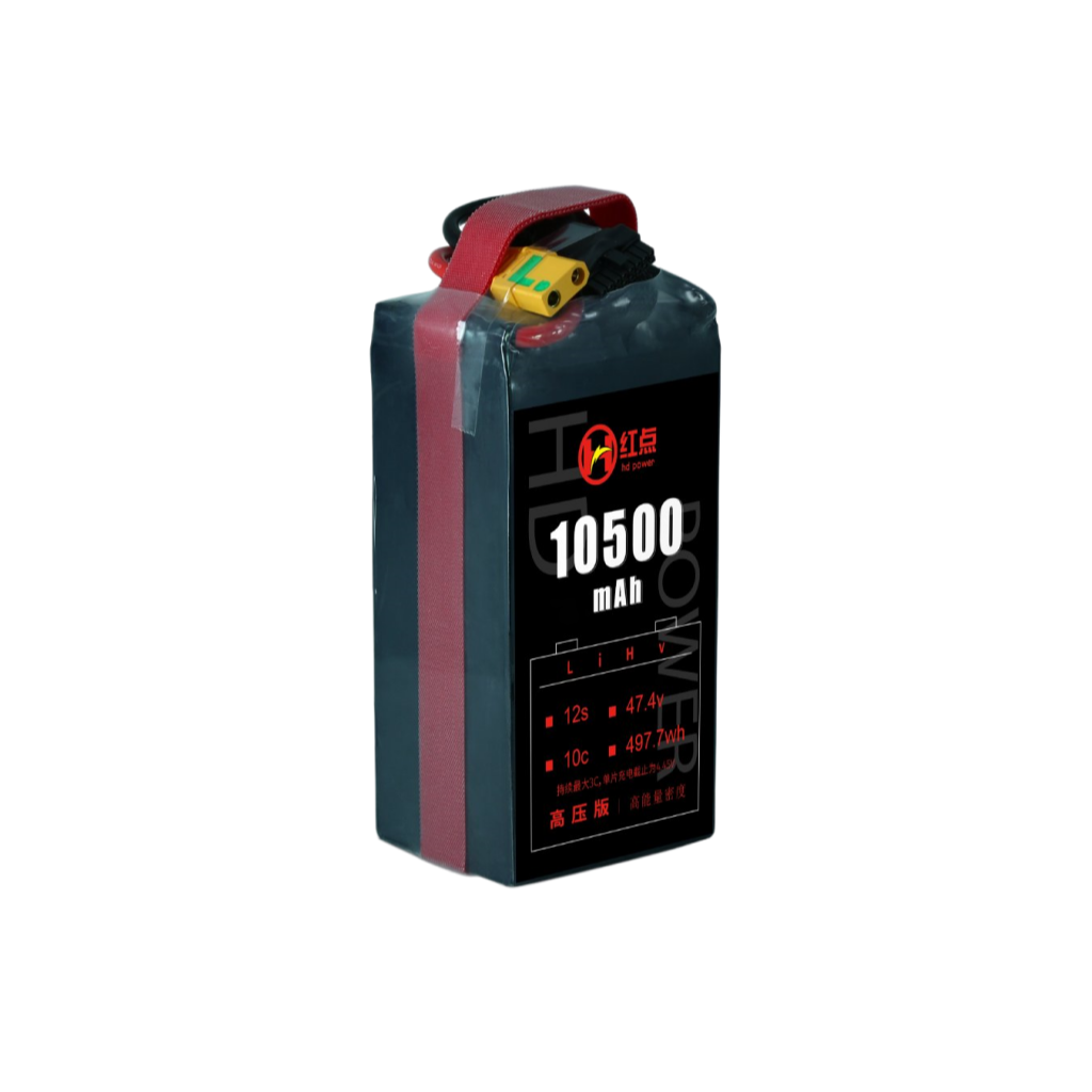 RED /Lithium-Polymer Battery/ 12S High energy density & HV 4.45V battery 4.9Ah~16Ah - Unmanned RC