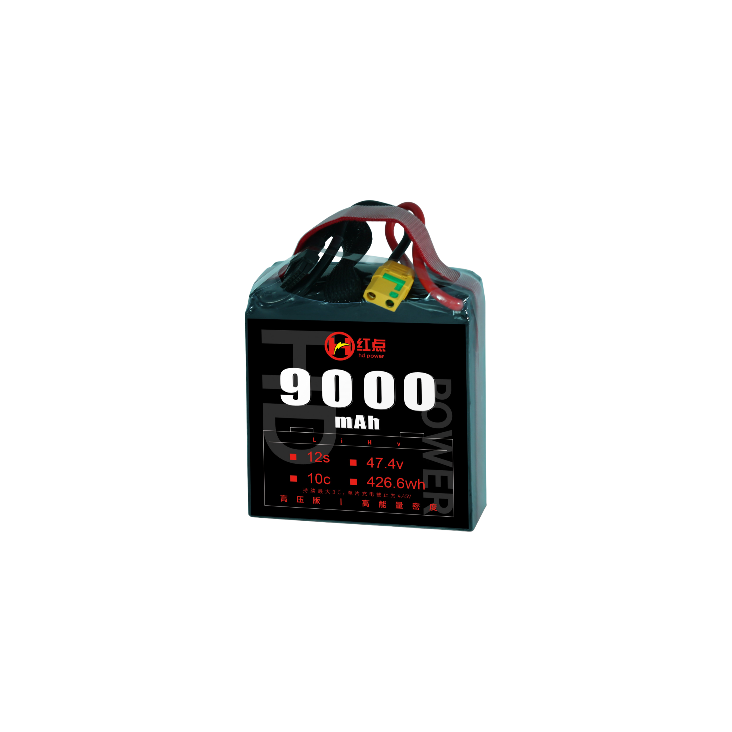 RED /Lithium-Polymer Battery/ 12S High energy density & HV 4.45V battery 4.9Ah~16Ah - Unmanned RC