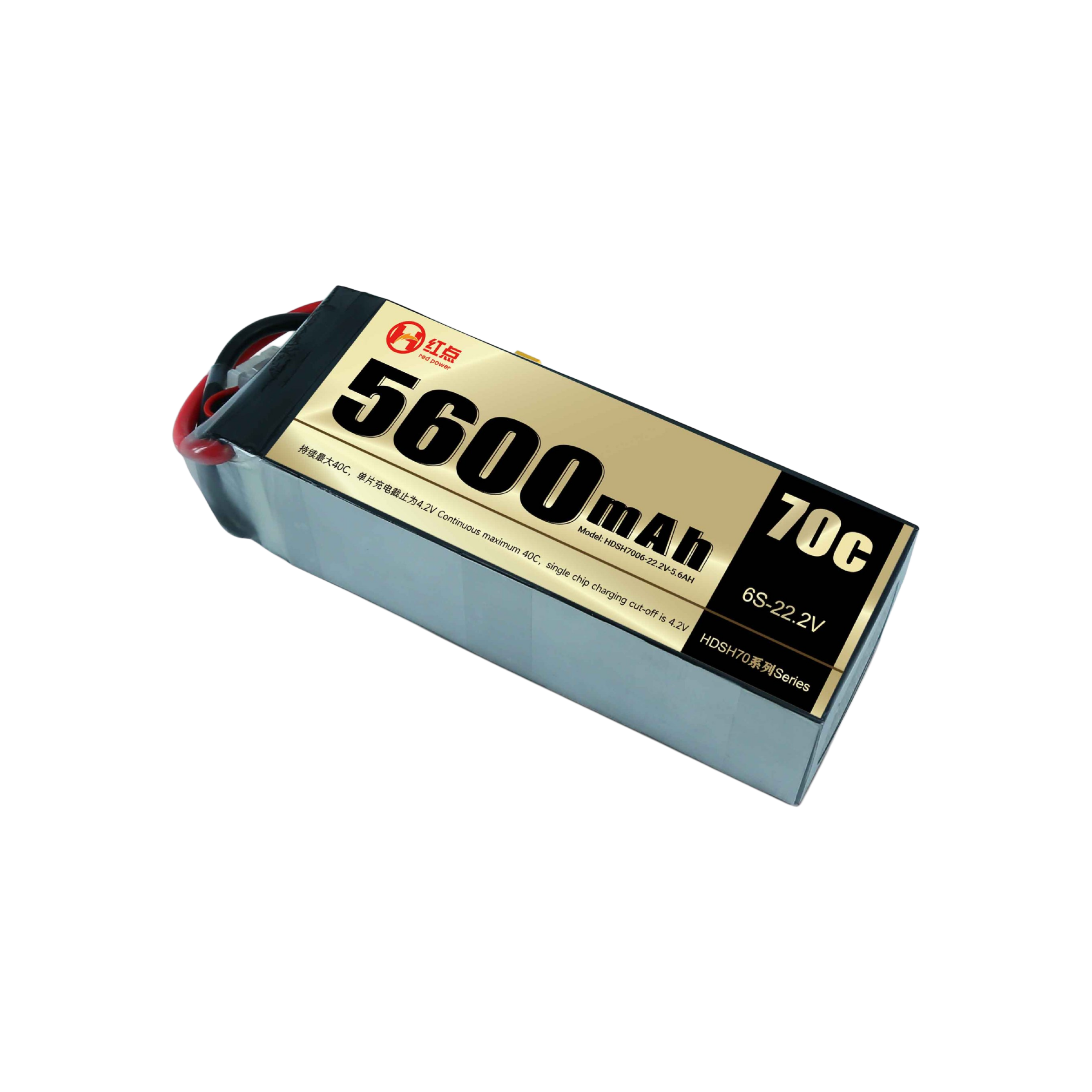RED /Lithium-Polymer Battery/ 6S 70C High rate battery 2.6Ah~6Ah - Unmanned RC