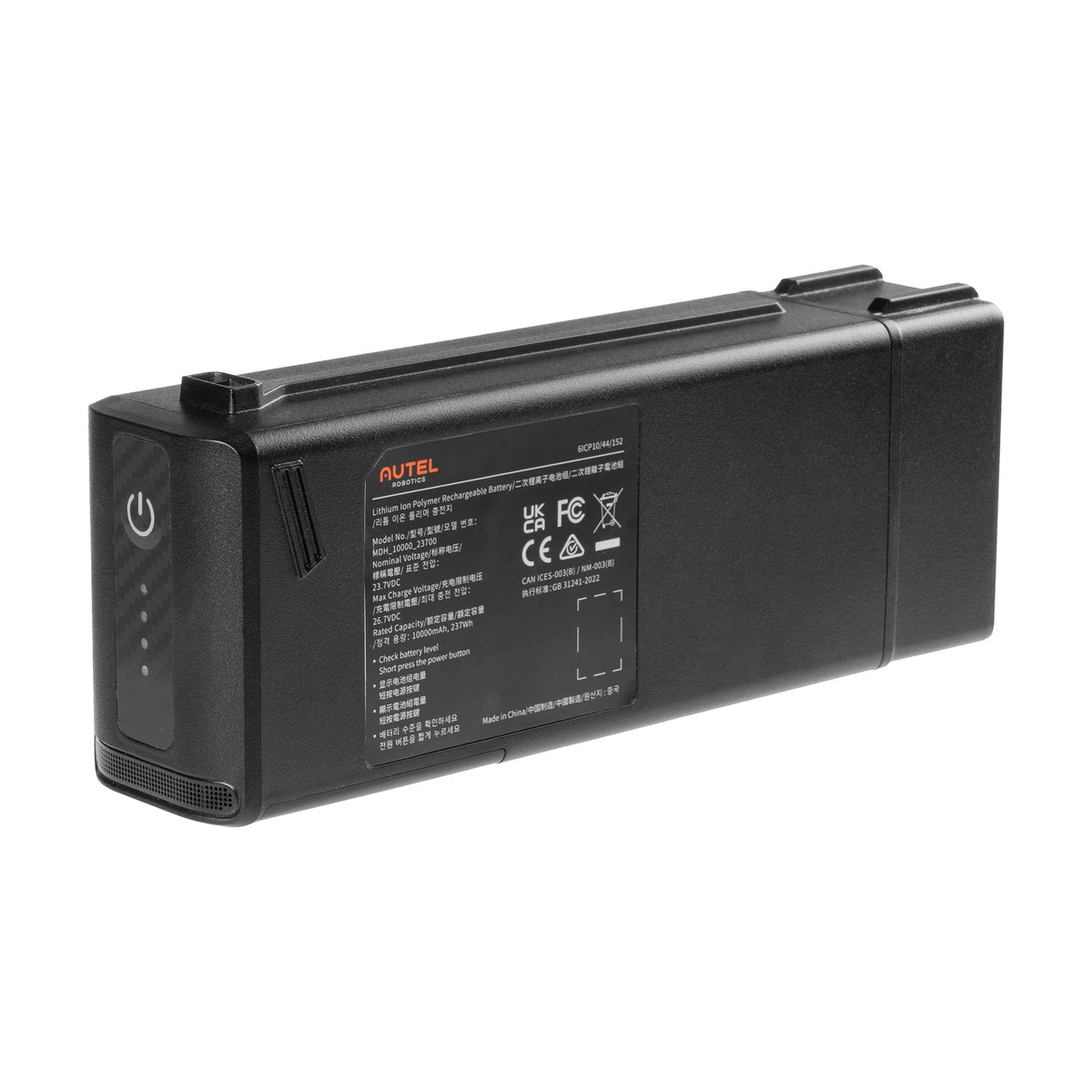 Autel Alpha Smart Flight Battery - Unmanned RC