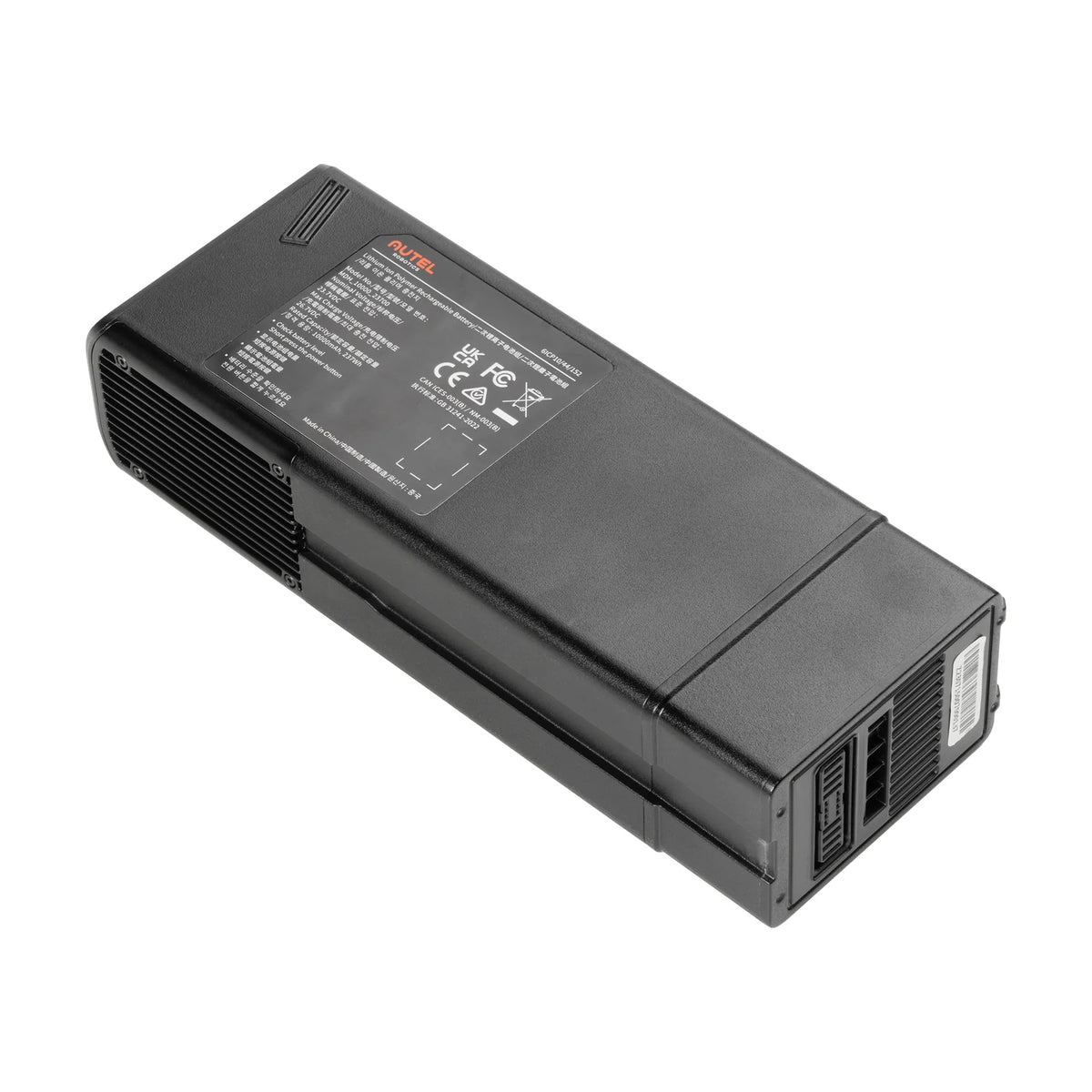 Autel Alpha Smart Flight Battery - Unmanned RC