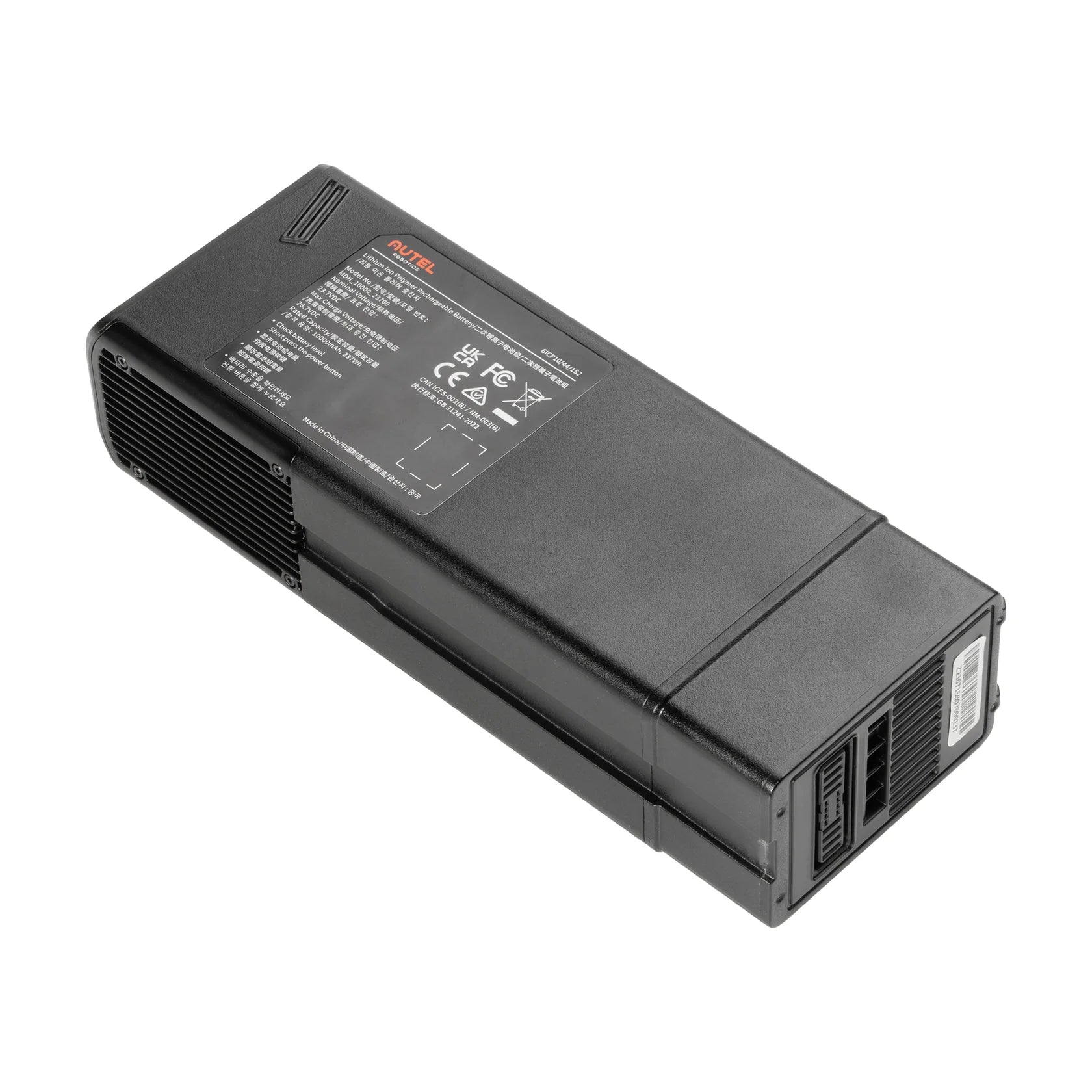 Autel Alpha Smart Flight Battery - Unmanned RC