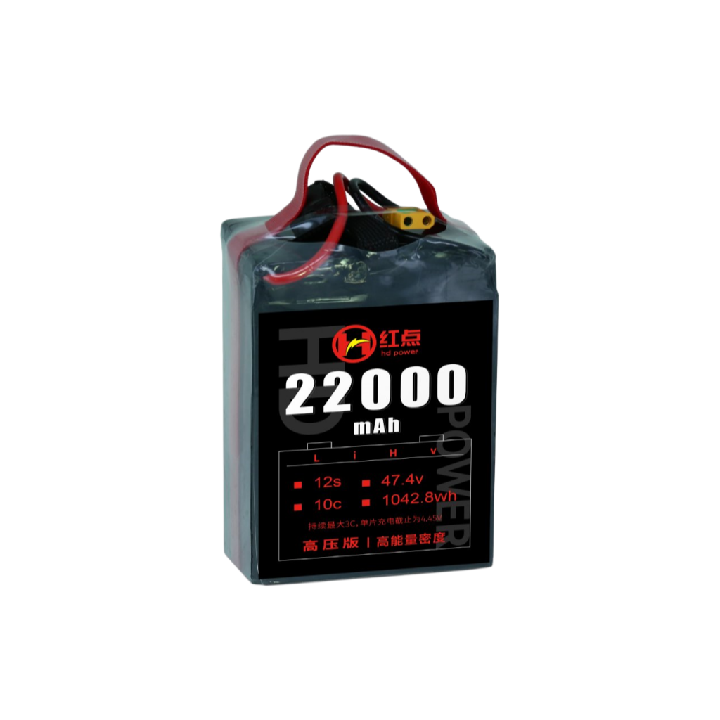 RED /Lithium-Polymer Battery/ 12S High energy density & HV 4.45V battery 22Ah~43Ah - Unmanned RC