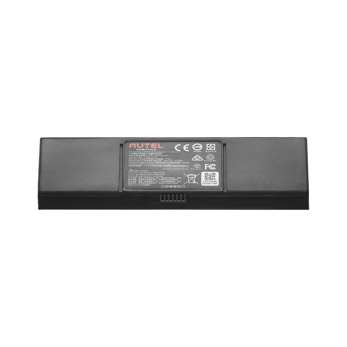 Autel Smart Controller SE-Battery - Unmanned RC