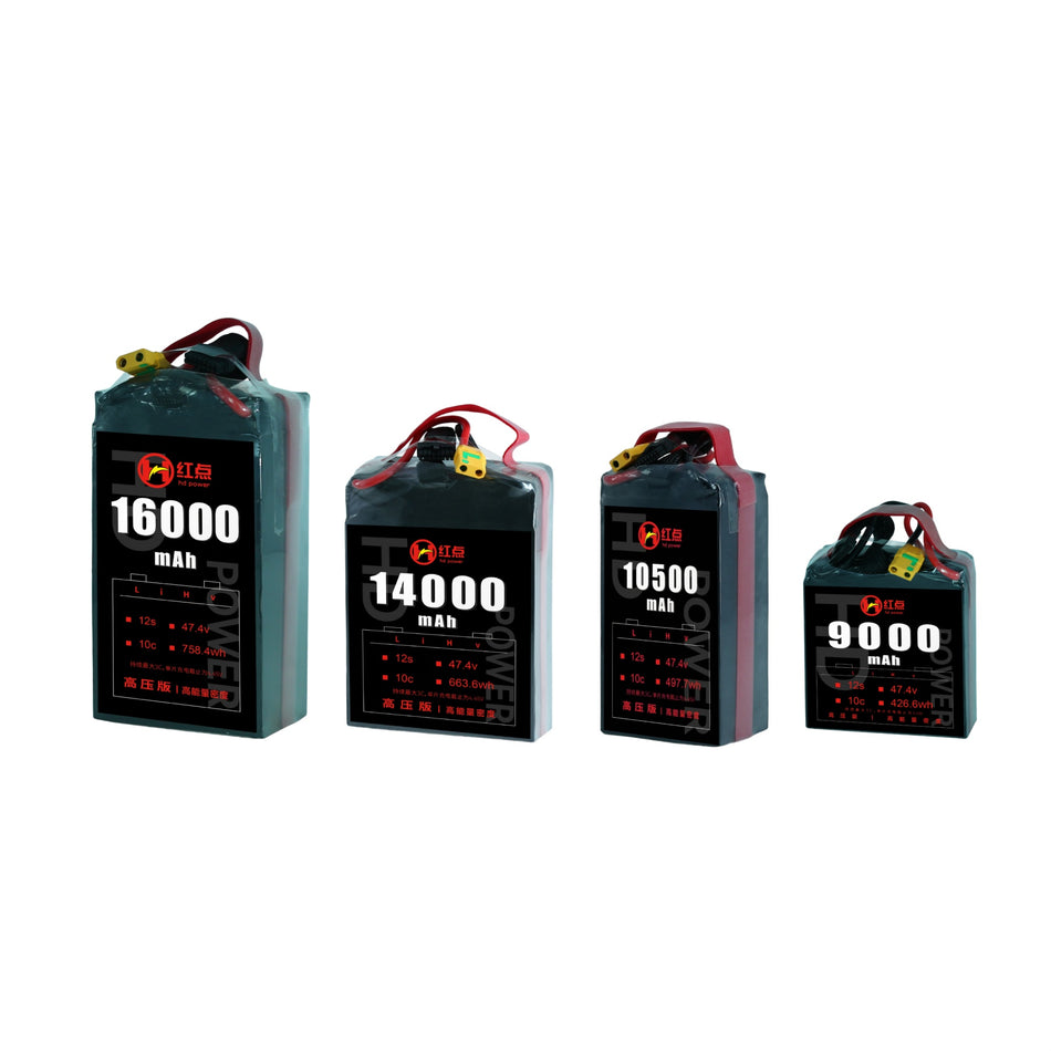 RED /Lithium-Polymer Battery/ 12S High energy density & HV 4.45V battery 4.9Ah~16Ah - Unmanned RC