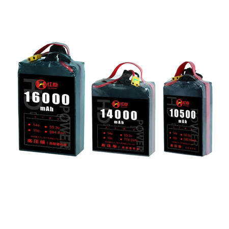 RED /Lithium-Polymer Battery/ 14S High energy density & HV 4.45V battery 4.9Ah~16Ah - Unmanned RC