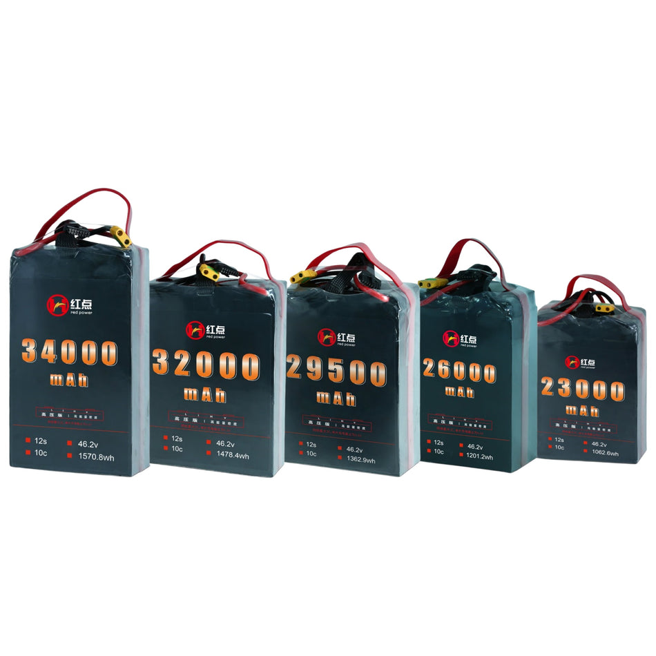 RED /Lithium-Polymer Battery/ 12S High energy density & HV 4.4V battery 23Ah~34Ah - Unmanned RC