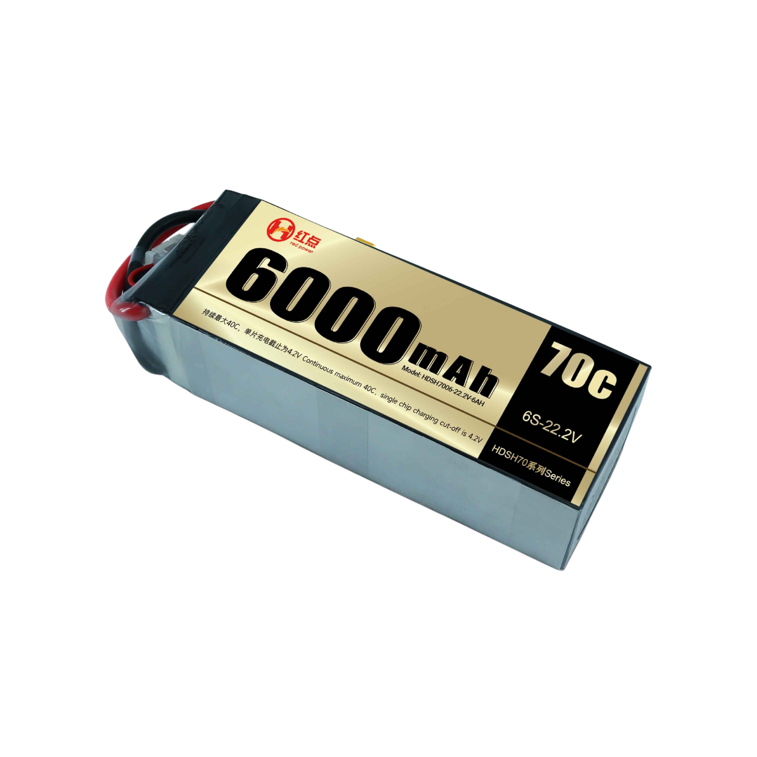 RED /Lithium-Polymer Battery/ 6S 70C High rate battery 2.6Ah~6Ah - Unmanned RC