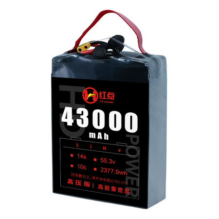 RED /Lithium-Polymer Battery/ 14S High energy density & HV 4.45V battery 22Ah~43Ah - Unmanned RC