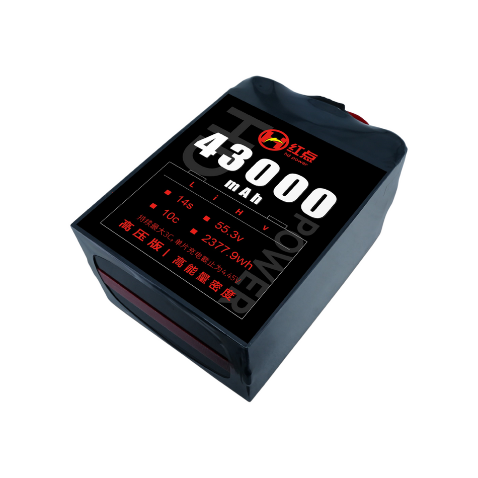 RED /Lithium-Polymer Battery/ 14S High energy density & HV 4.45V battery 22Ah~43Ah - Unmanned RC