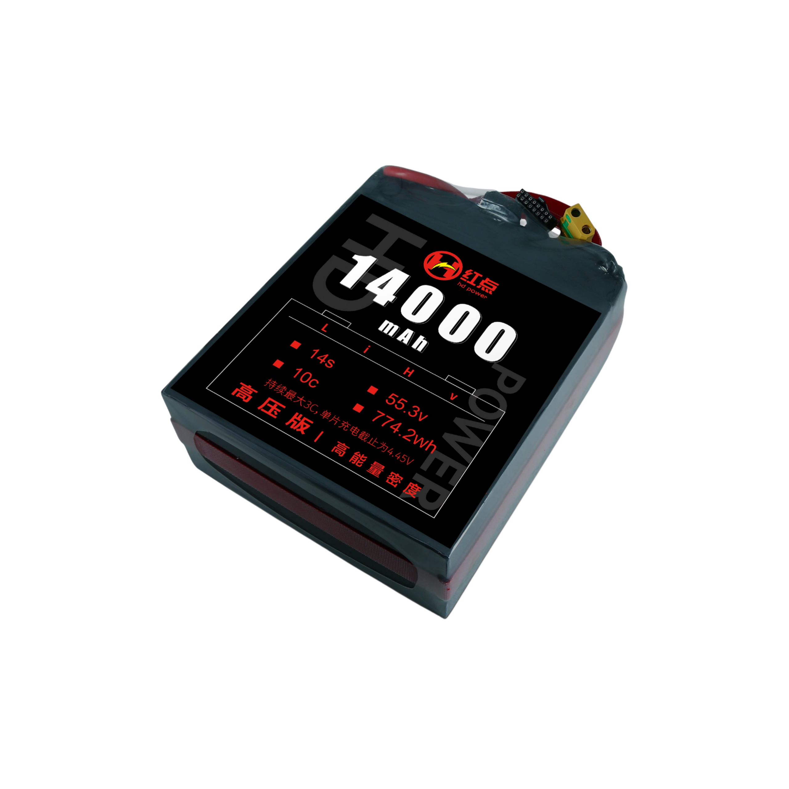 RED /Lithium-Polymer Battery/ 14S High energy density & HV 4.45V battery 4.9Ah~16Ah - Unmanned RC