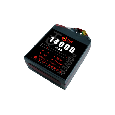 RED /Lithium-Polymer Battery/ 14S High energy density & HV 4.45V battery 4.9Ah~16Ah - Unmanned RC