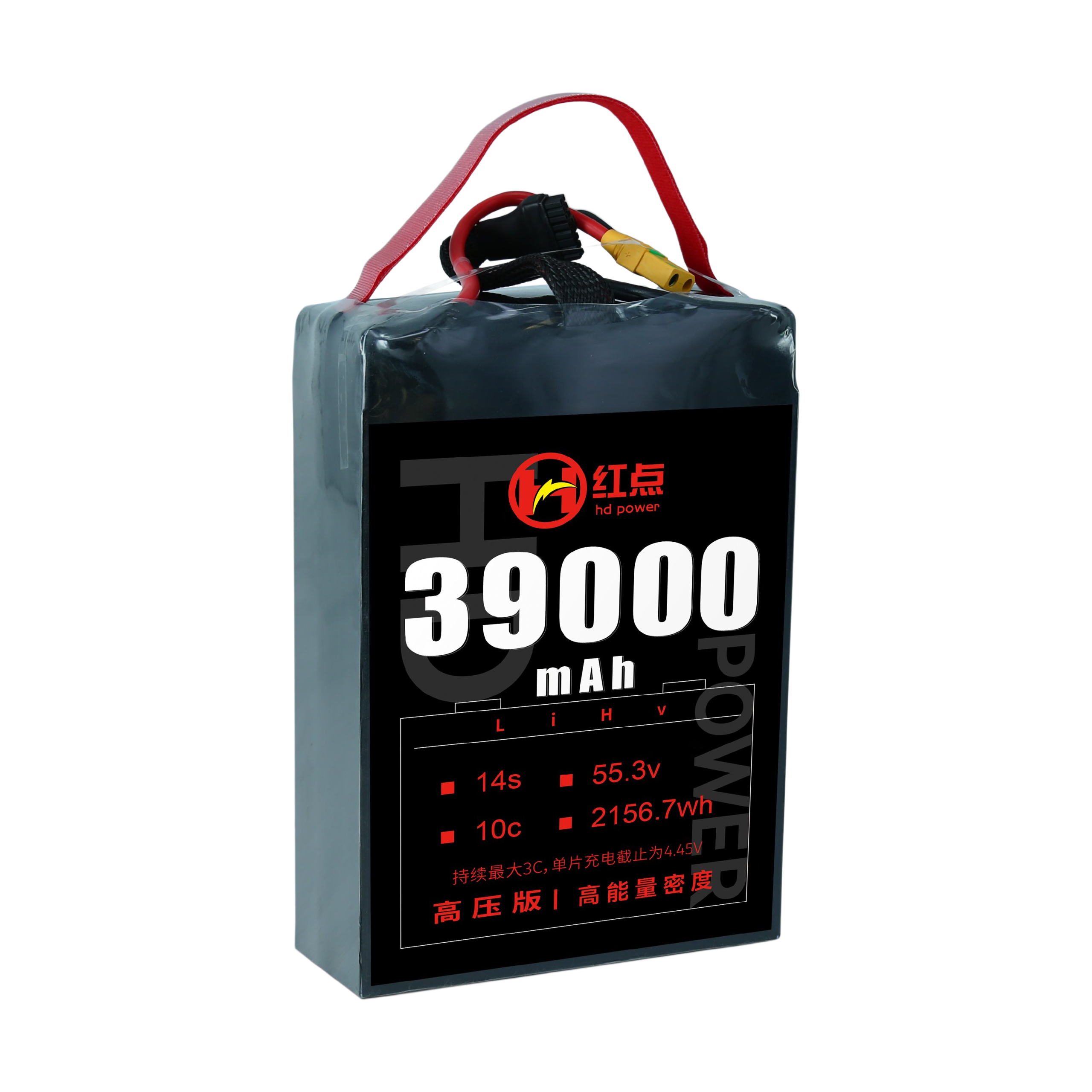 RED /Lithium-Polymer Battery/ 14S High energy density & HV 4.45V battery 22Ah~43Ah - Unmanned RC