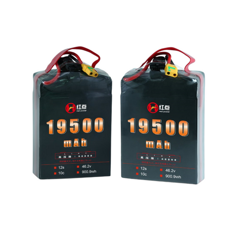RED /Lithium-Polymer Battery/ 12S High energy density & HV 4.4V battery 8.7Ah~19.5Ah - Unmanned RC