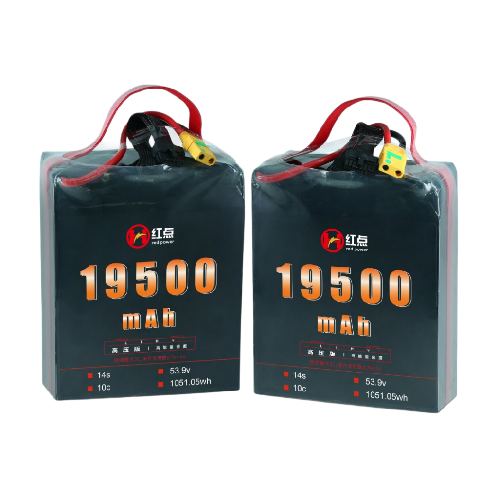 RED /Lithium-Polymer Battery/ 14S High energy density & HV 4.4V battery 8.7Ah~19.5Ah - Unmanned RC
