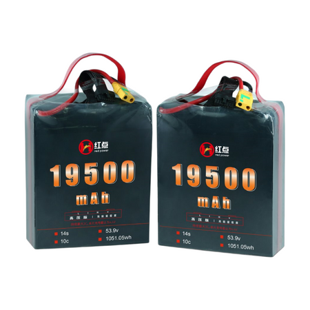 RED /Lithium-Polymer Battery/ 14S High energy density & HV 4.4V battery 8.7Ah~19.5Ah - Unmanned RC