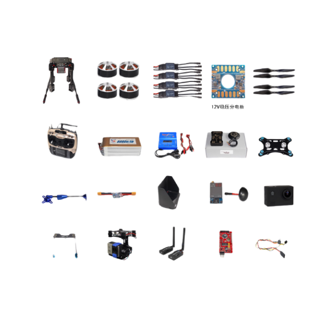 UnmannedRC X550/X650 Quadcopter Educational or DIY Full Kit - Unmanned RC