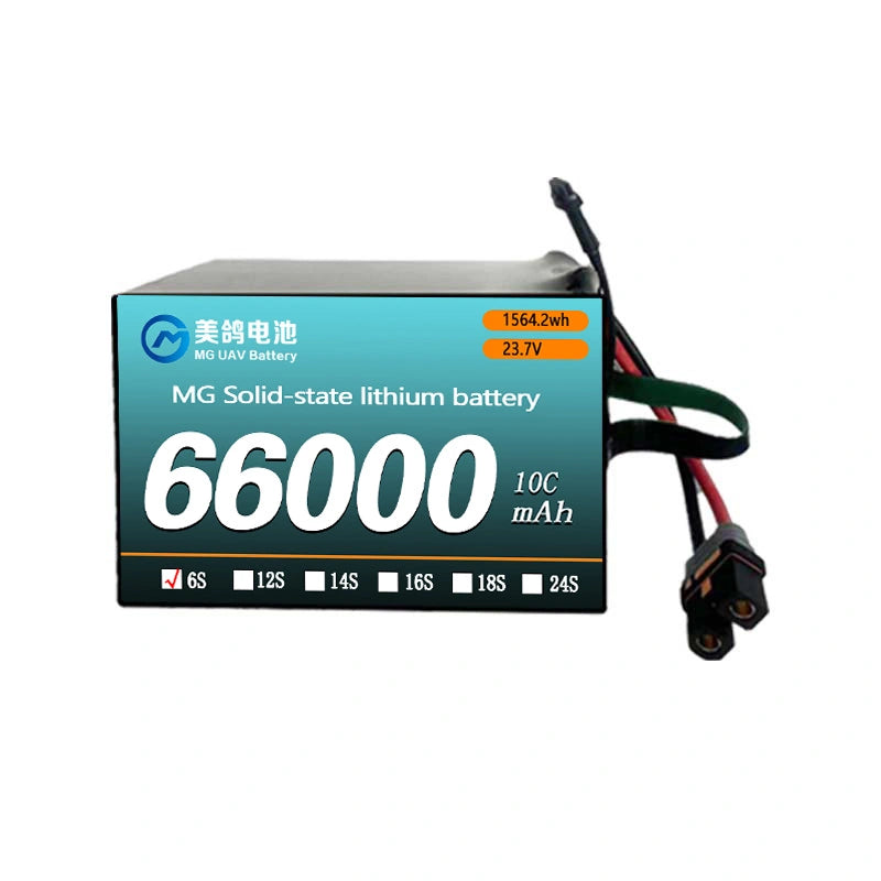MG Solid state LIPO Battery:6S/12S/14S/18S 66000mAh 10C high density drone battery for heavy-duty drones uav - Unmanned RC