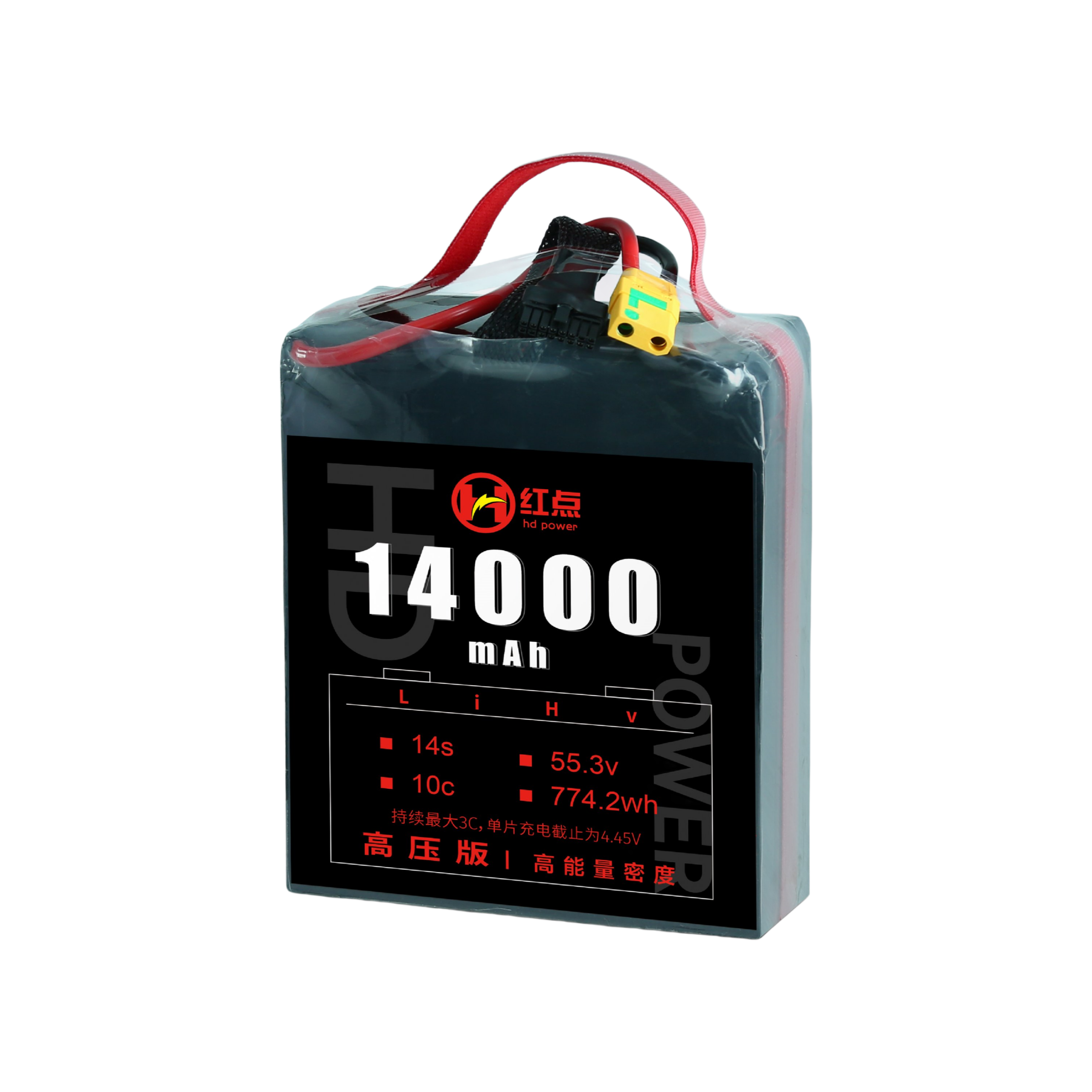 RED /Lithium-Polymer Battery/ 14S High energy density & HV 4.45V battery 4.9Ah~16Ah - Unmanned RC