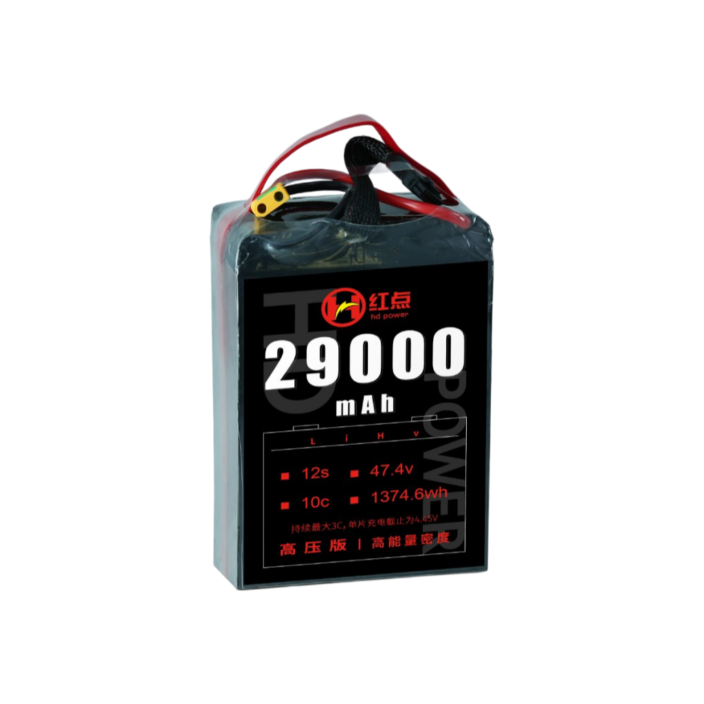 RED /Lithium-Polymer Battery/ 12S High energy density & HV 4.45V battery 22Ah~43Ah - Unmanned RC