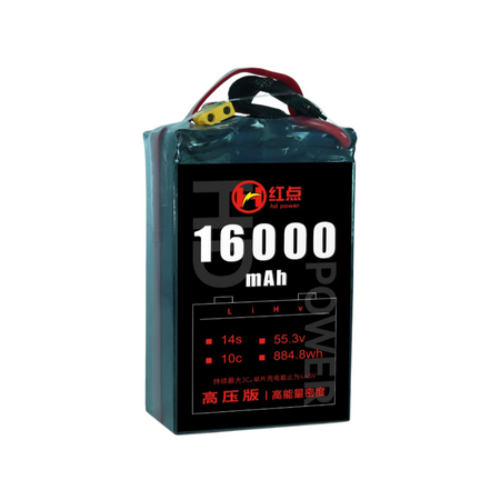 RED /Lithium-Polymer Battery/ 14S High energy density & HV 4.45V battery 4.9Ah~16Ah - Unmanned RC
