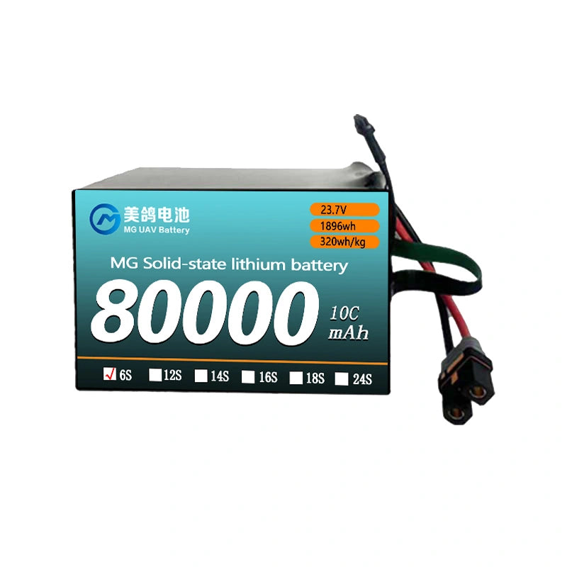 MG UAV Solid-State Battery:6S/12S/14S/18S/24S 80000mAh  10C for Heavy-Load & Long-Endurance UAVs - Unmanned RC