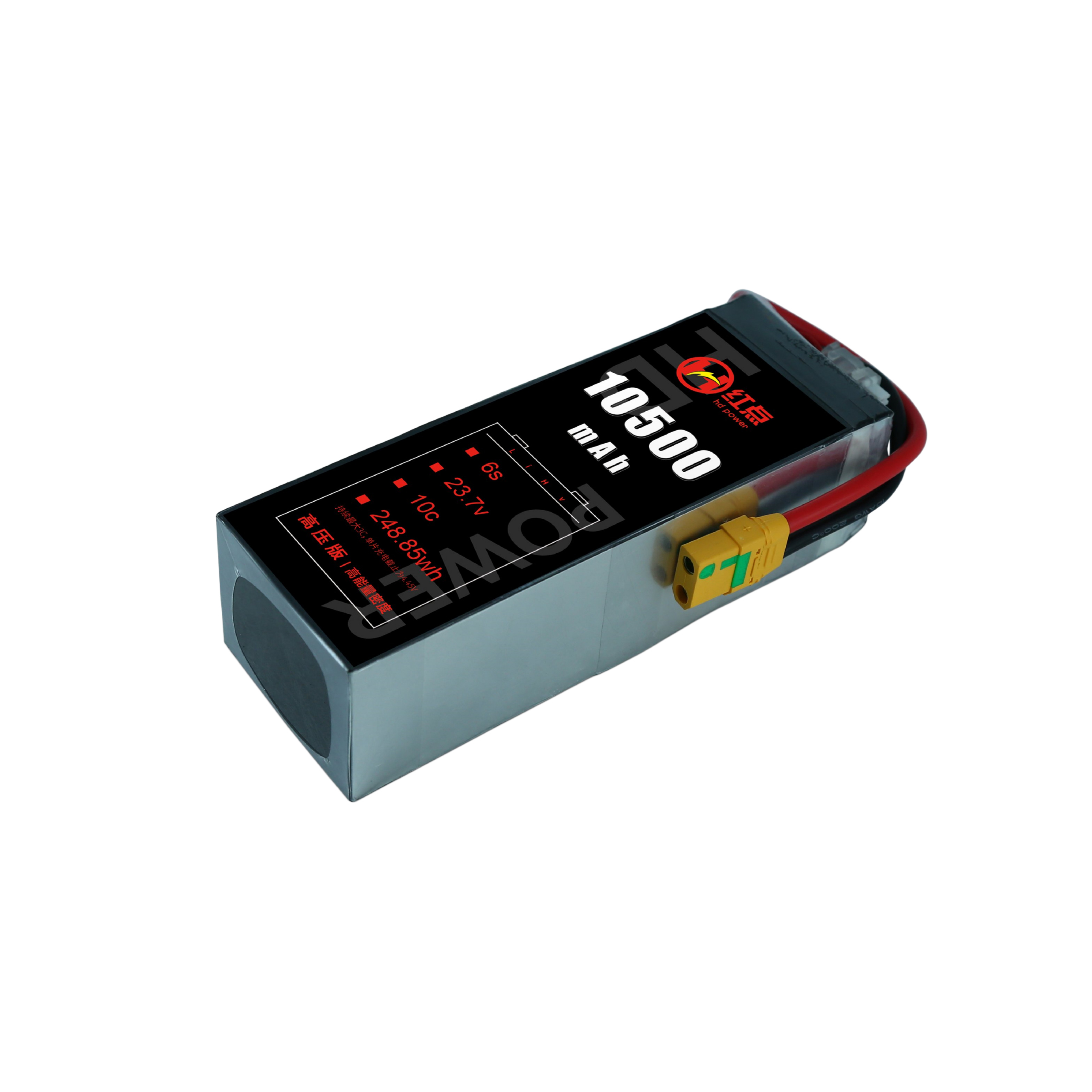 RED /Lithium-Polymer Battery/ 6S High energy density & HV 4.45V battery 4.9Ah~16Ah - Unmanned RC