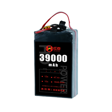 RED /Lithium-Polymer Battery/ 12S High energy density & HV 4.45V battery 22Ah~43Ah - Unmanned RC
